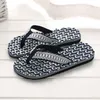 Pantoufles de massage confortables pour hommes, sandales à tongs, pantoufles pour la maison, pantoufles décontractées pour hommes Scuffs Flip Flops streetwear à la mode S