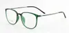 Moda-- haoyu retro vintage Súper ligero resistente ULTEM Marcos de anteojos de titanio de plástico Piernas de acero con memoria elástica solo 6G oculos de grau