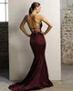 Grape Bridesmaid Dresses Cheap 2019 Sexy Criss Cross Backless Mermaid Halter Spaghetti Strap Long Maid of Honor Wedding Guest Gowns BM0939