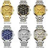 2020mens New Brand Leisure Sports Quartz Men's Stainless Steel Watch Designer Watches