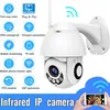 Anspo IP PTZ-камера Wi-Fi Speed ​​Dome 360 ​​CCTV Камера Водонепроницаемая беспроводная безопасность Видео Аудио Camara ipcam Full HD 1080P Великобритания Plug