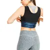 Nieuwe gymnastiek fitness afslanken hot lichaam zweet shaper pak taille trimmer sauna vest taille trainer corset tank top tummy controleweek