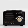 BTSpeaker Retro Radio Bluetooth -högtalare Vintage Nostalgic Surround HIFI -högtalare Stöd 1200mAh V41 TF USB FM AUX BT017856036