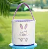 Cute Easter Bunny Bucket Холст Пасха мешок подарков конфеты яйцо сумка с Rabbit Tail Пасхальная корзинка Для Фестиваль Supplies 08 1100