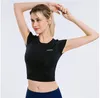 Embroidery exposed umbilical jacket quick-drying tight fitness clothes women stretch body-building T-shirt yoga training exercise short slee