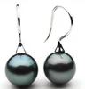 Huge pair 12-13mm South Sea genuine perfect black blue green pearl 925 silver earring