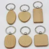 Wooden Keychain Blank Wood key chain Car Pendant A variety of shapes round square heart Key Ring Party Favor T2C5131