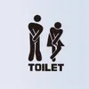 Funny Bathroom Entrance Sign Sticker For Home Cafe el Toilets Door Decor2014208