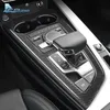 لأودي a4 a5 2017 + lhd سيارة الداخلية ألياف الكربون والعتاد التحول لوحة الغلاف تريم
