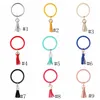Leather Bracelet Key Chain PU Wrist Key Ring Tassel Pendant Wristbands Sports Keychain Bracelets Bangle Round Rings Party Favor GGA2577