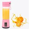 전기 Juicer 휴대용 4 블렌더 충전식 USB 과일 야채 도구 개인 블렌더 380ml 야외 Juicers