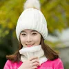 Women Knit Beanie Cap Chunky Hat with Faux Fur And Neck Cover Pompom Winter Soft Warm Ski Cap WX9-1708