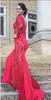 Fashion Red Backless Prom Dresses 2019 Sexy Sheath Scoop Neck Long Sleeves Lace Chiffon Celebrity Evening Formal Wear Party Dress Gowns