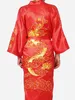 Black Chinese Women Silk Satin Robe Novelty Embroidery Dragon Kimono Yukata Bath Gown Sleepwear1389446