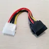 10pcs --- Novo conector de energia de 4pin para 2x ATA SATA SATA HDD Cabo de adaptador de energia