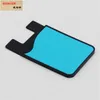 Sublimering tom kiselkreditficka Adhesive DIY mobiltelefon Holder ID -korthållare Slim Case Sticker med mjukt husdjursark