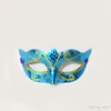 Party Mask Men Kvinnor Med Bling Guld Glitter Halloween Masquerade Venetianska Masker för Kostym Cosplay Mardi Gras 0 65h ZZ