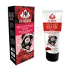 Soins de la peau visage or collagène nettoyage en profondeur masque noir 7 styles peel-off purifiant maquillage dissolvant de points noirs masque facial noir 60g