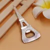 50PCS Romantic Wedding Favors La Tour Eiffel Chrome Paris Tower Bottle Openers with Gift Box Packaging Bridal Shower Party Decoration Supplies