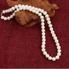 Collier de perles de pierres précieuses rondes en pierre de corail blanc naturel entier 18 quot6111723