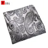 Luksusowe Mężczyźni Paisley Kieszonkowy Chusteczce Poliester Jedwabne Satin Kwiatowy Kwadratowy Chusteczka Ręcznik Ręcznik Biznesowy Wedding Party Hanky ​​25 * 25cm