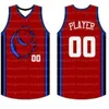 1 NCAA 2018 University Red White Blue Polyster