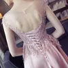 Pembe Dantel Saten Yüksek Düşük Abiye Backless Uzun Abiye giyim Asimetrik Parti Elbise Robe Sirene