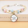 Donnez Thanter avec un coeur reconnaissant de la Bible verset foi citation Bracelet chrétien verre bijoux fleur femmes Bangle1