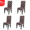 1/2/4pcs Dining Chair Covers Spandex Stretch Printing Removable Chair Cover Slipcover Kitchen Seat Case Stretch Cover