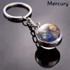 Солнечная система планета брелок Galaxy Nebula Space Keychain Moon Earth Sun Mars Art Art Picture Time Gem двойной боковой стеклянный шар