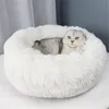 Круглый мягкий длинная плюшевая кровать кошачья кровать самопогревающая домашняя собака кровать для маленьких средних собак гнездо гнездо зимнее теплое спящее подушка PUP266E