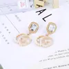 Fashionable joker pearl earrings female highgrade earrings earrings pendant small ornaments5361467