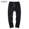 E-Baihui Nowy Mężczyźni Spodnie Sportowe Mid Bawełna Męska Sportowa Trening Spodnie Fitness Casual Spodnie dresowe Jogger Spodnie Skinny Spodnie MJ001