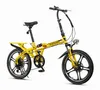 New Brand Man's BMX Bike 20 inch Wheel Carbon Steel Frame Soft-Tail Disc Brake Folding Bicicleta Children Lady's Bicycle234q