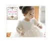 새로운 아기 소녀 드레스 미인 꽃 유아 소녀 파티 Tutu 침례 드레스 플로랄 생일 축하 Christening infantil vestido