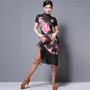 Ny latin dans kjol Kvinna vuxen övning frans klänningar professionell latin prestation cheongsam klänning för kvinnor dql1223