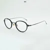 Vente en gros - Montures de lunettes de mode rétro hommes lunettes optiques d'ordinateur montures de lunettes de myopie vintage