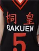 Anime Kurokos basket Kuroko No Basuke Seirin High School Aomine Daiki Cosplay Costume Sports Qolo Shirt Uniform Jersey 284C