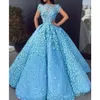 2024 New Gorgeous Sky Blue 3D Flower Ball Gowns Luxury Pearls Long Prom Dresses Saudi Arabic Prom Gown Short Sleeves Vestidos Longo