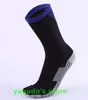 Top 2019 Basketball socks middle tube professional men sports socks running elite antiskid thickened towel bottom fitness yakuda training