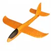 Foam Throwing Glider Model Air Plane Inertia Aircraft Toy 48cm Hand Launch Airplane Model To Glide the plane Flying Toy for Kids Gift