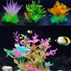 Simulation Artificial Plants Aquarium Decor Water Ornament Plant Fish Tank Aquarium Grass 14Cm Decoration