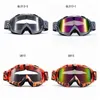 Gafas de sol a prueba de viento para motocicleta, gafas para exteriores, gafas para montar en esquí, gafas antivaho, motociclista equipado, moda para hombres y mujeres HHA272