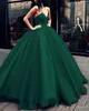 принцесса бальное платье зеленый