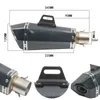 motorcycle exhaust 51mm inlet Universal yoshimura muffler for FZ1 R6 R15 R3 ZX6R ZX10 1000 CBR1000 GSXR1000 650 K7 K8 K113024