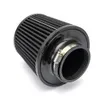 EPMAN- Air Filter 3" 76mm Air Intake Filter Height High Flow Cone Cold Air Intake Performance EP-AF001A