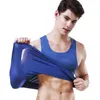 Ice Silk Men Comfy Fitness Undershirts High Quality Elastic Basic O Neck Sleeveless Male Tank Tops Plus Size L XL XXL XXXXL309S