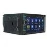 6116 Car Stereo DVD Car DVD Player con touch screen capacitivo da 6,2 pollici