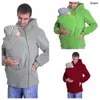maternity jackets
