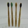 Bamboo Toothbrush Bamboo charcoal Toothbrush Soft Nylon Capitellum Bamboo Toothbrushes for Hotel Travel Bath Supplies GGA973N